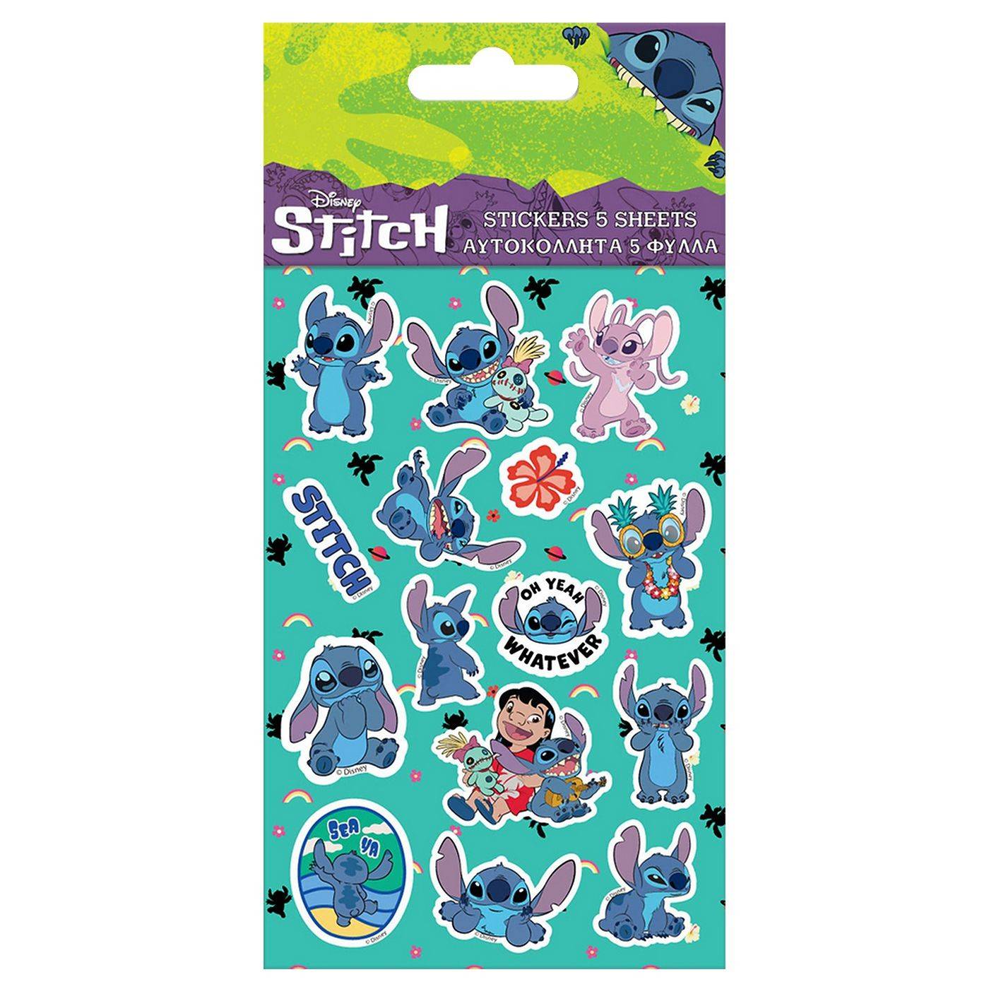 18-1971 Αυτοκόλλητα σετ 5 Φύλλων Lilo & Stitch 12x8cm χονδρική, Σχολικά χονδρική