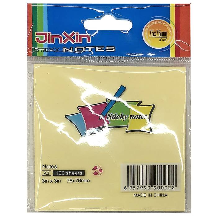 18-432 Χαρτάκια Αυτοκόλλητα Κίτρινα 7,5x7,5cm χονδρική, Σχολικά χονδρική
