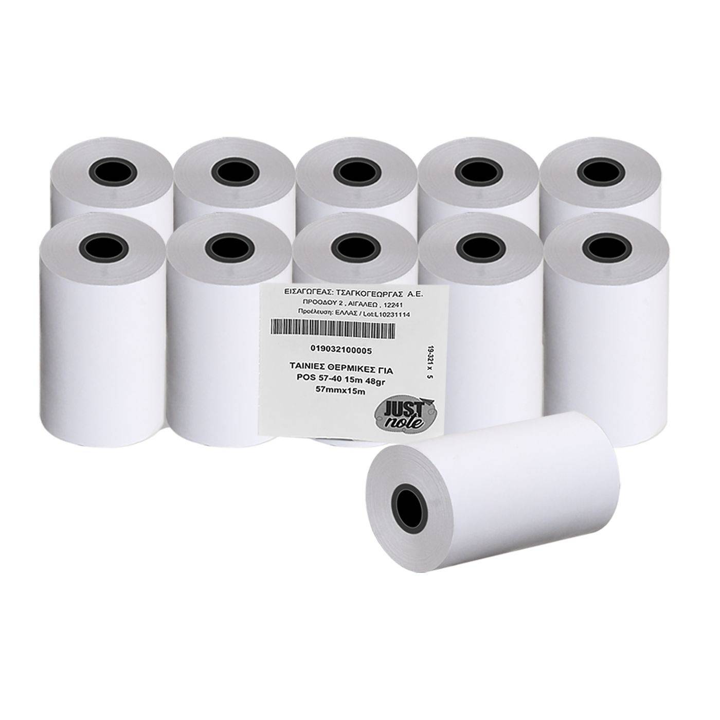 19-321 Ταινίες Θερμικές για pos 57-40 15m 48gr Υ:57mm, 15m Χαρτί χονδρική, Σχολικά χονδρική