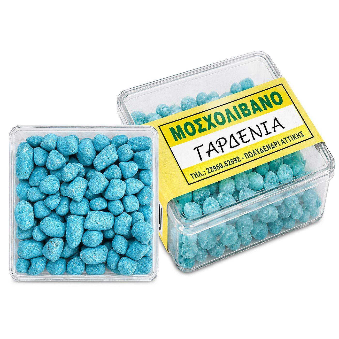 37-77 Μοσχολίβανο Θυμίαμα Κασετίνα 6,5x6,5x3cm χονδρική, Δώρα χονδρική