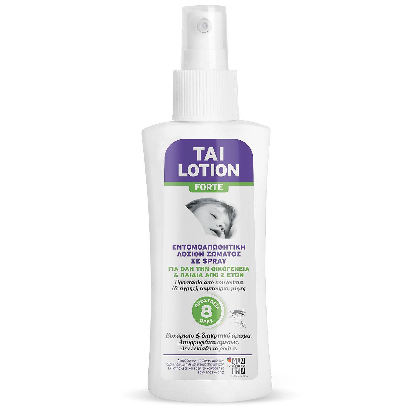42-2271 Εντομοαπωθητικό Spray Σώματος Vegan TAI Lotion Family 100ml χονδρική, Καλοκαιρινά χονδρική