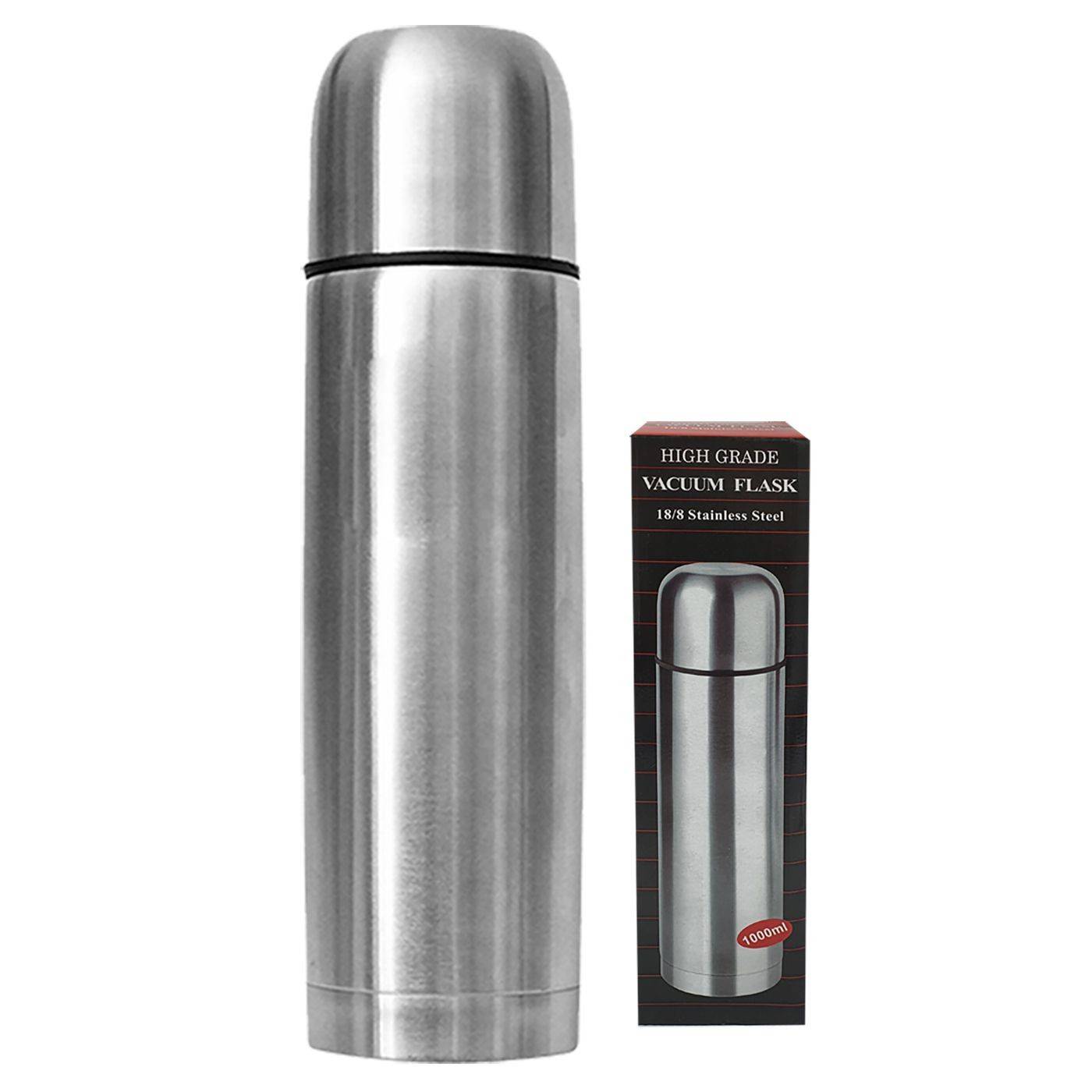 42-251 Θερμός Inox 1000ml χονδρική, Καλοκαιρινά χονδρική