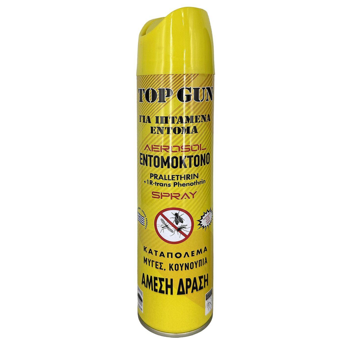 42-2798 Εντομοκτόνο Spray top gun 300ml χονδρική, Καλοκαιρινά χονδρική