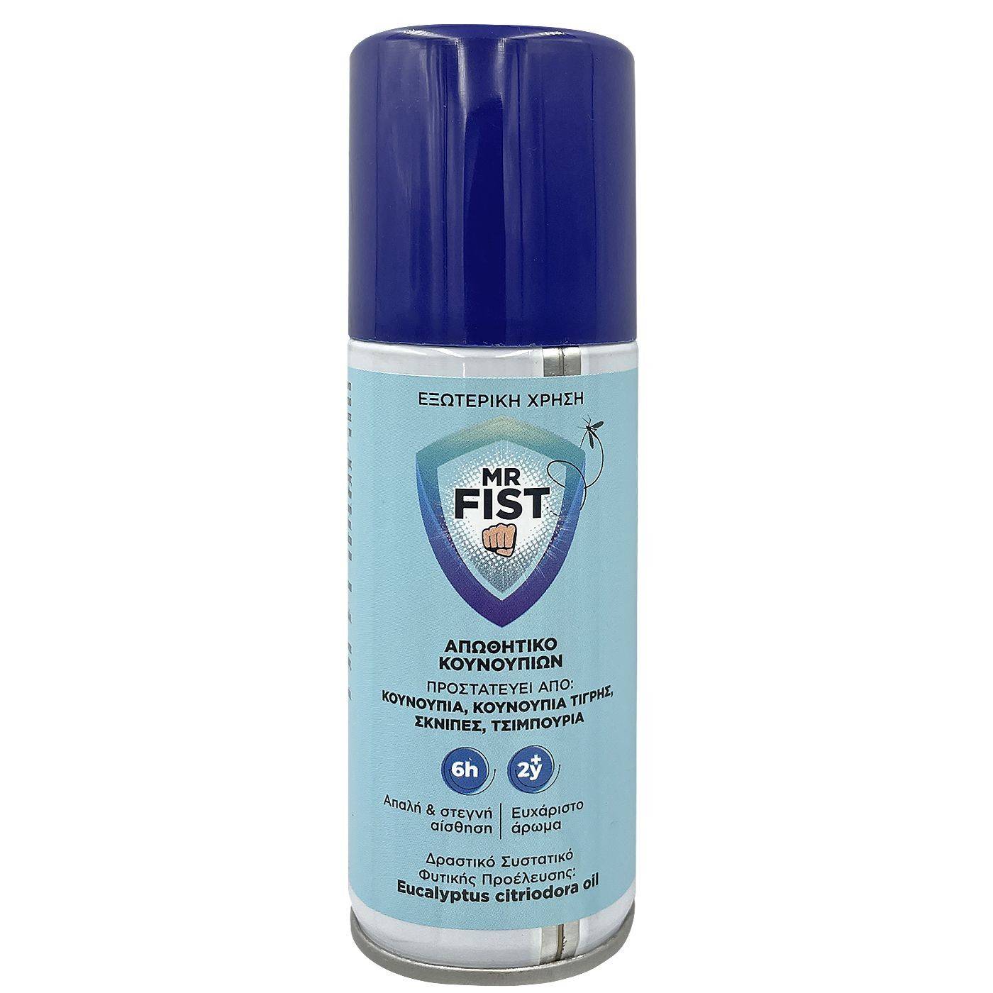 42-3287 Αεροζόλ Απωθητικό Κουνουπιών Mr Fist 100ml χονδρική, Καλοκαιρινά χονδρική