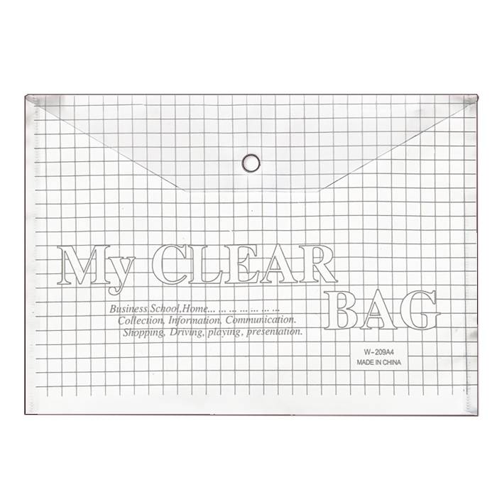 50-1090 Φάκελος Κουμπί Διάφανος FC 25x35cm χονδρική, Σχολικά χονδρική