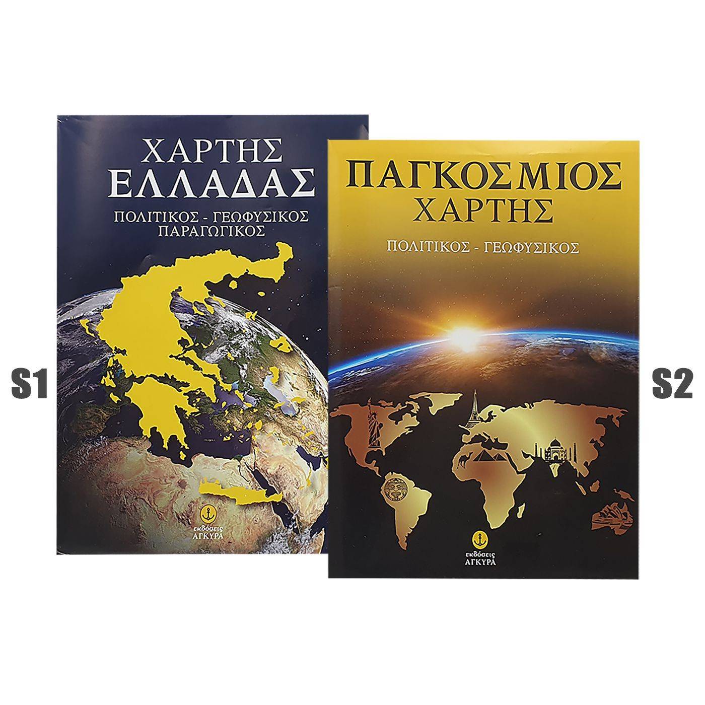 6-45 Χάρτες Διάφοροι Τριπλοί Άγκυρα  χονδρική, Σχολικά χονδρική
