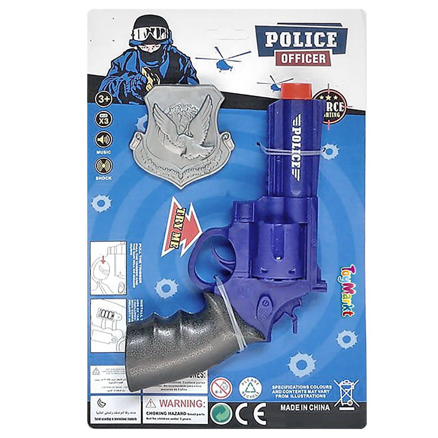 68-790 Περίστροφο Μπαταρίας Police try me 23x15x3cm χονδρική, Παιχνίδια χονδρική