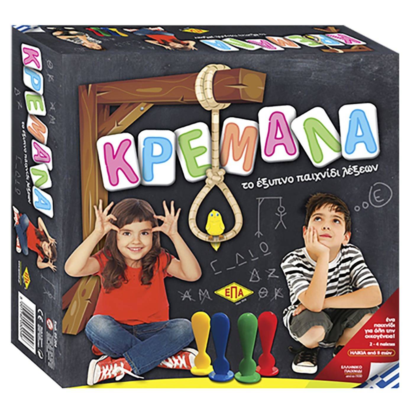 69-1317 Κρεμάλα Kids 27x27cm χονδρική, Παιχνίδια χονδρική