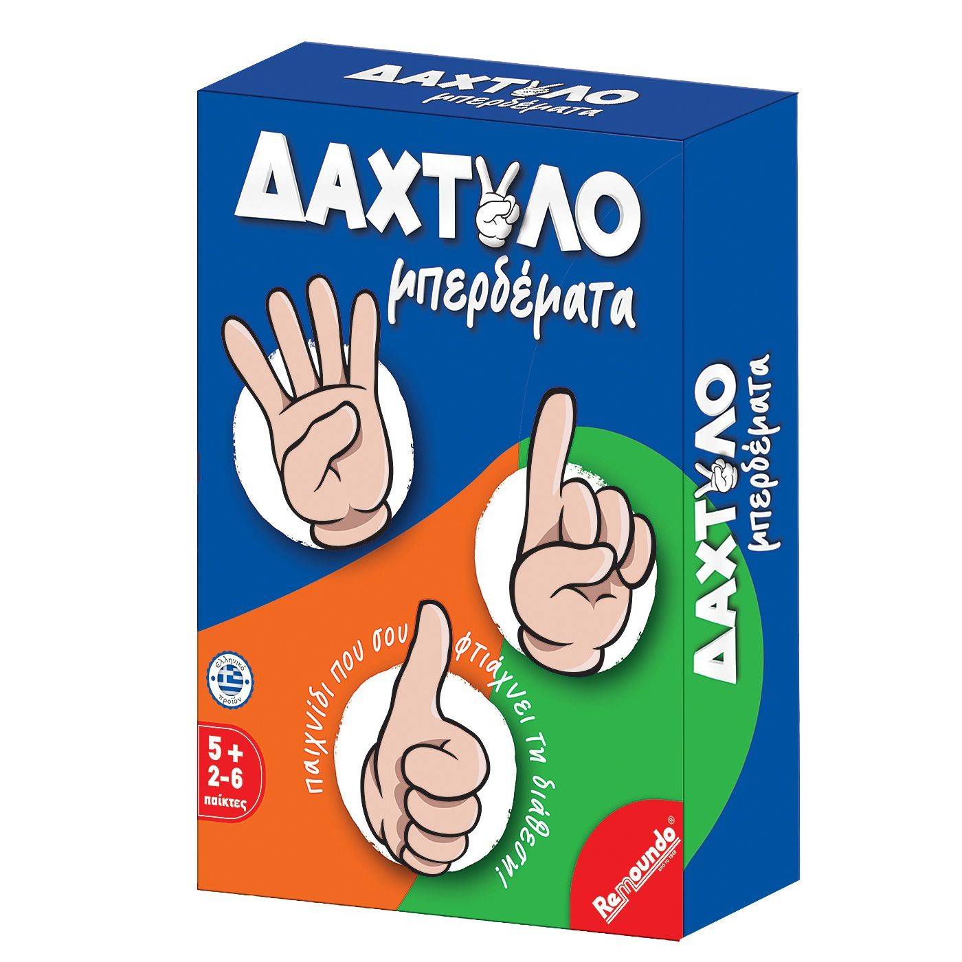 69-1894 Δαχτυλομπερδέματα 18,5x13,5x4cm χονδρική, Παιχνίδια χονδρική