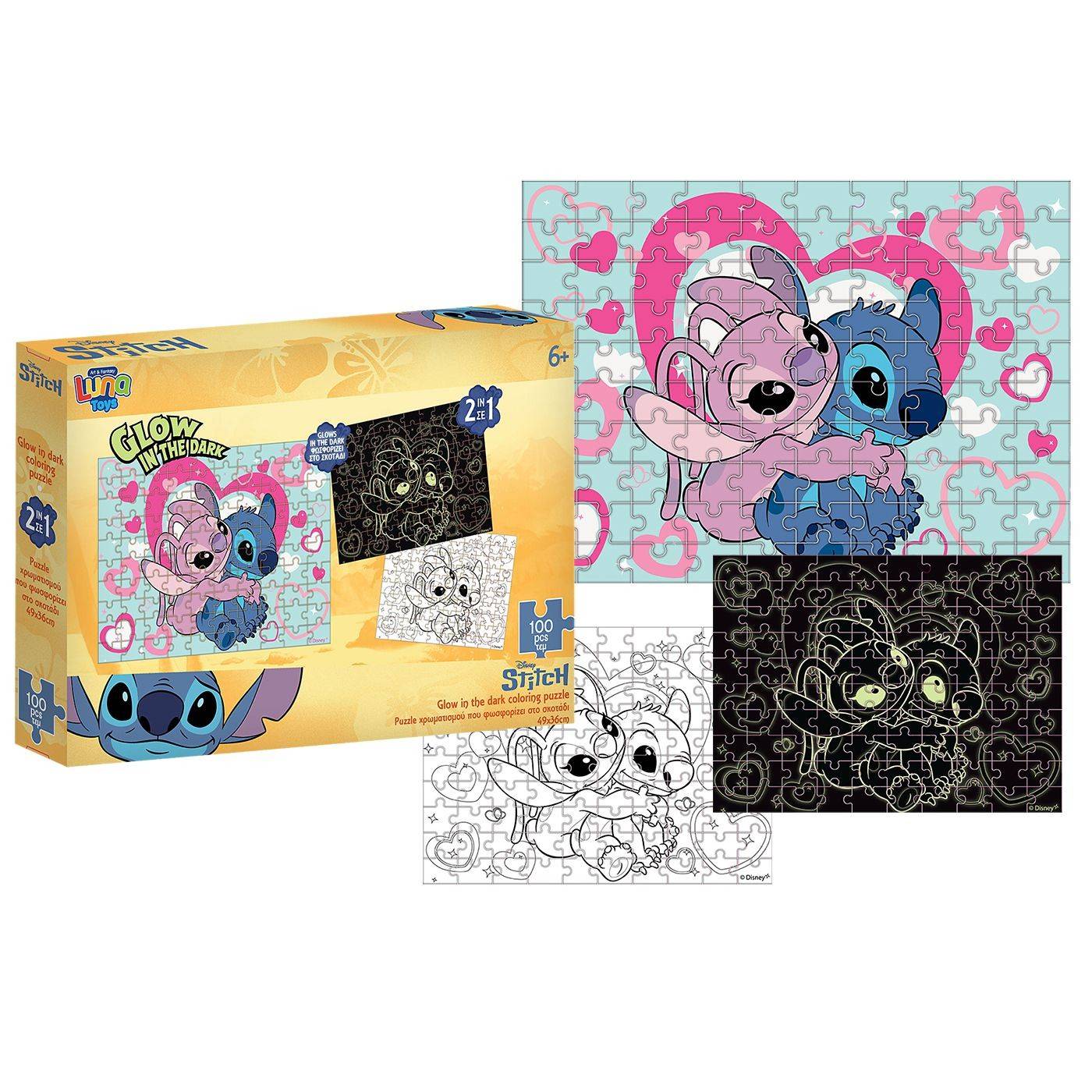 69-1904 Παζλ 100τεμ Glow in the Dark Stitch 48x34cm χονδρική, Παιχνίδια χονδρική