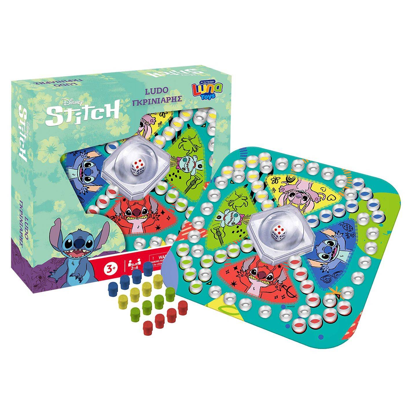 69-1906 Επιτραπέζιο Παιχνίδι pop up Γκρινιάρης Stitch 27x27x5cm χονδρική, Παιχνίδια χονδρική