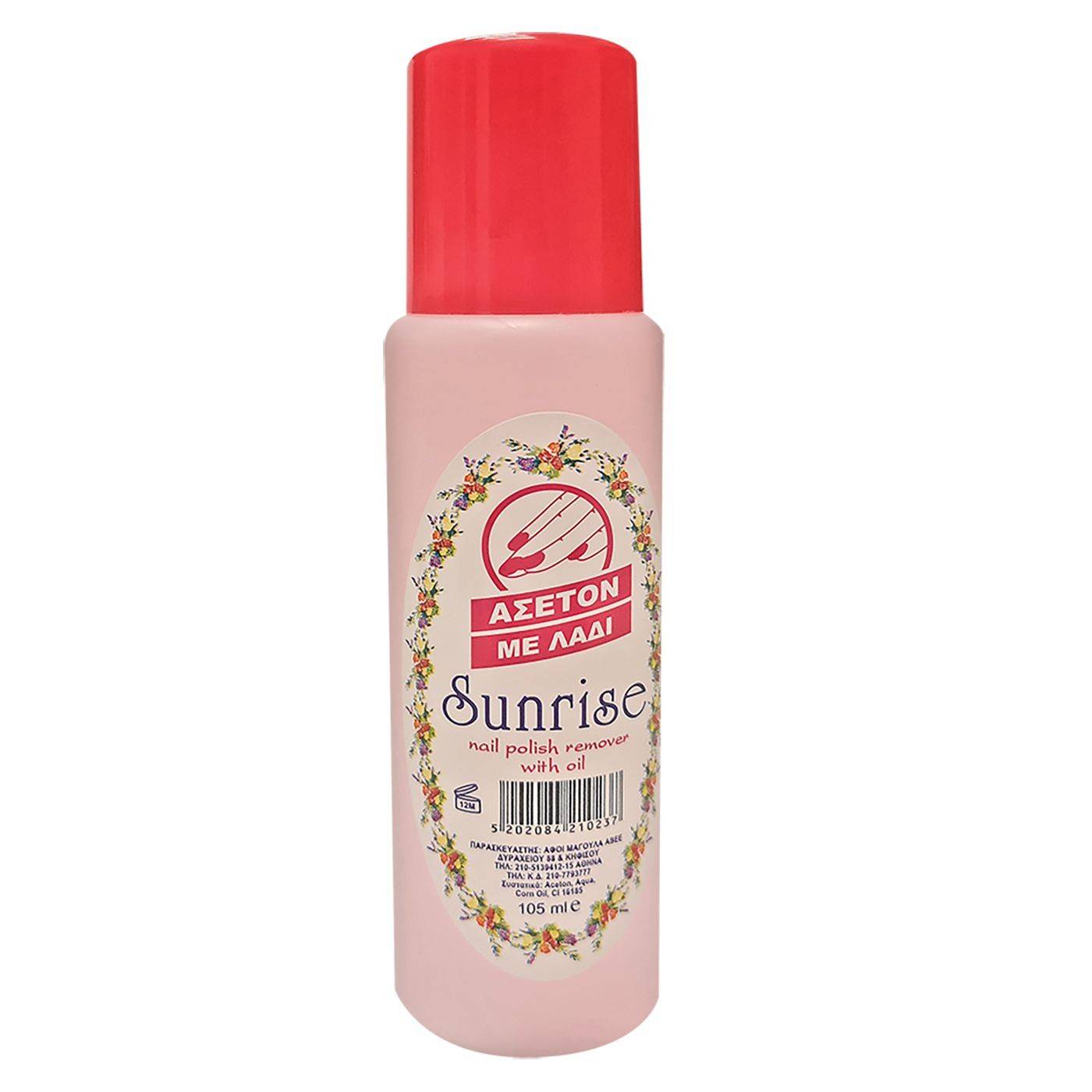 7-63 Ασετόν Sunrise με Λάδι 105ml χονδρική, Αξεσουάρ-Ομορφιά & Υγιεινή χονδρική