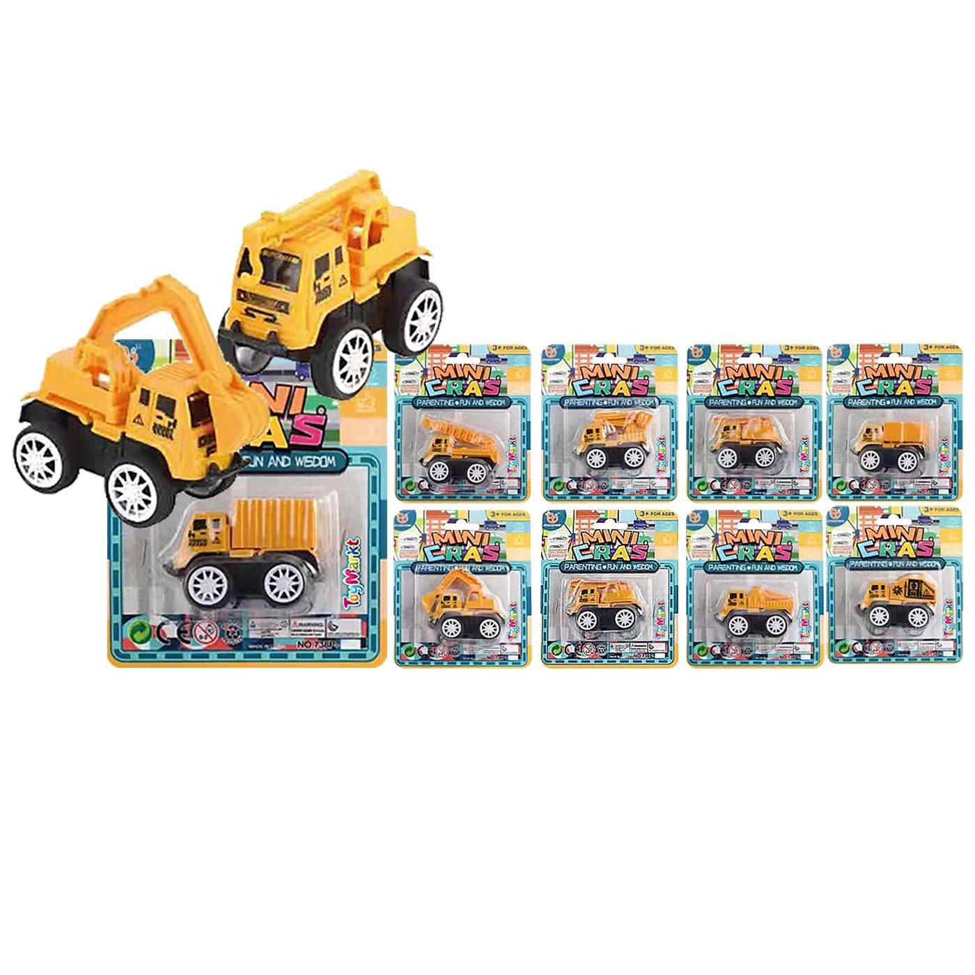70-2303 Μίνι Δομικά Pull Back σε Καρτέλα 14x12x3cm χονδρική, Παιχνίδια χονδρική