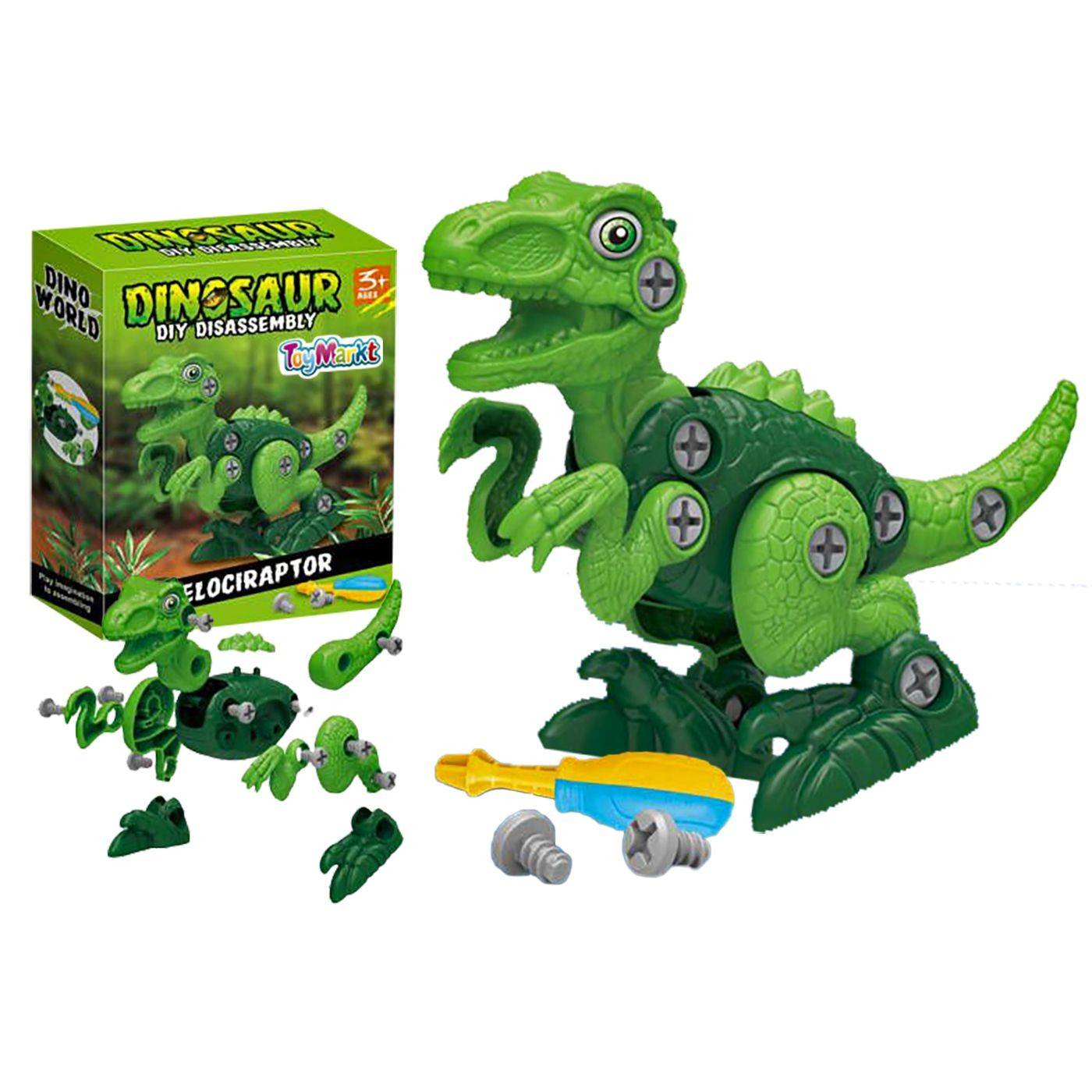 71-3255 Δεινόσαυρος Velociraptor Συναρμολογούμενο 32 τεμ 20x16x5.5cm χονδρική, Παιχνίδια χονδρική