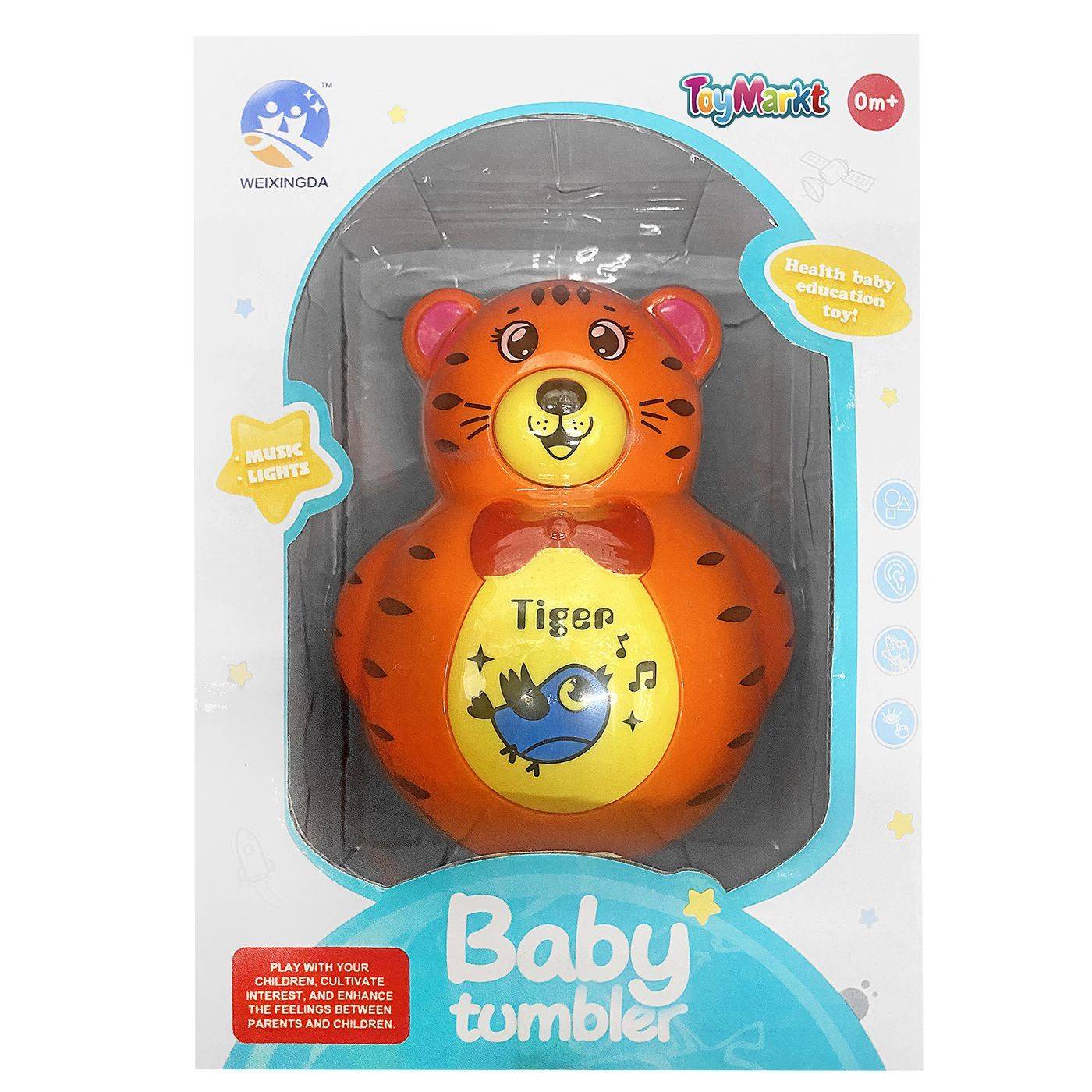 74-1097 Βρεφικό Happy Tiger Μπαταρίας 18x13x11cm χονδρική, Παιχνίδια χονδρική