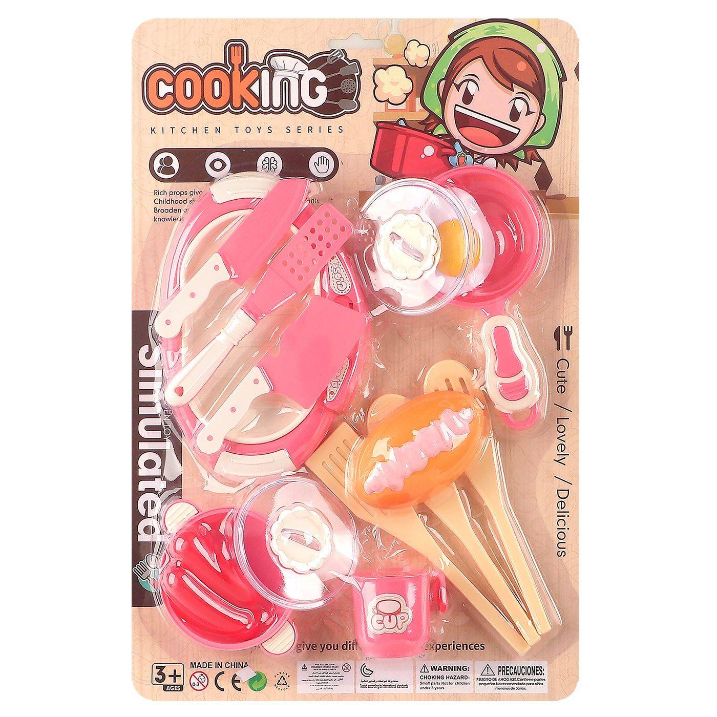 77-1263 Καρτέλα Cooking Μαχαίρια Κουτάλες 38x26cm χονδρική, Παιχνίδια χονδρική