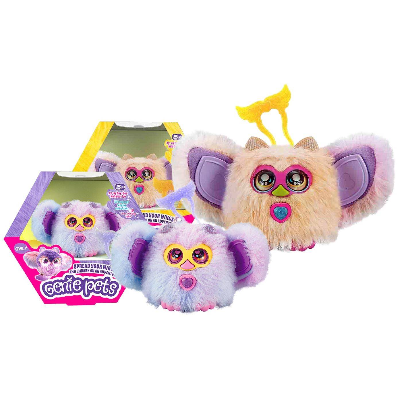 78-261 Λούτρινο Owly 18x15,5x7cm χονδρική, Παιχνίδια χονδρική