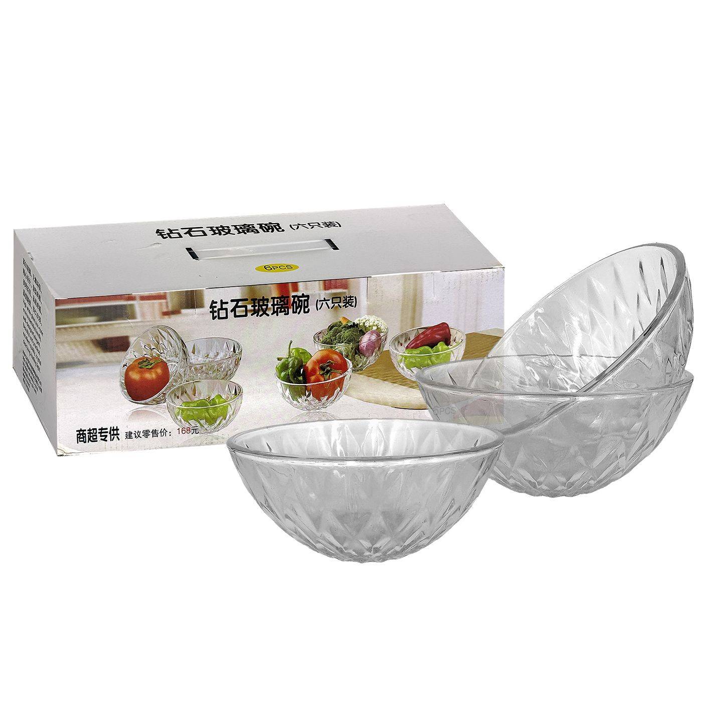 80-105 Μπωλ Γυάλινο με Ανάγλυφα Σχέδια ø12x5.5cm χονδρική, Είδη Σπιτιού χονδρική