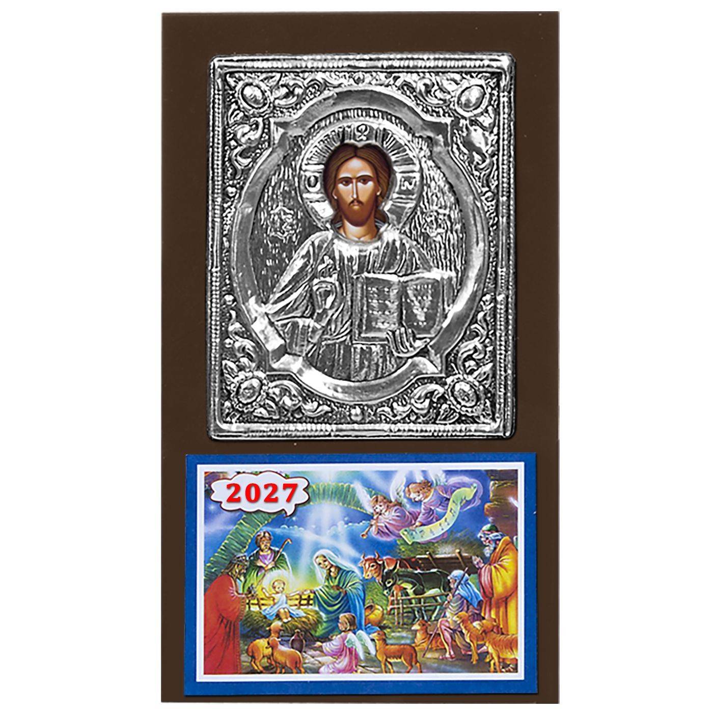 93-1011 Ημερολόγιο Εικόνα 23x13cm χονδρική, Χριστουγεννιάτικα χονδρική