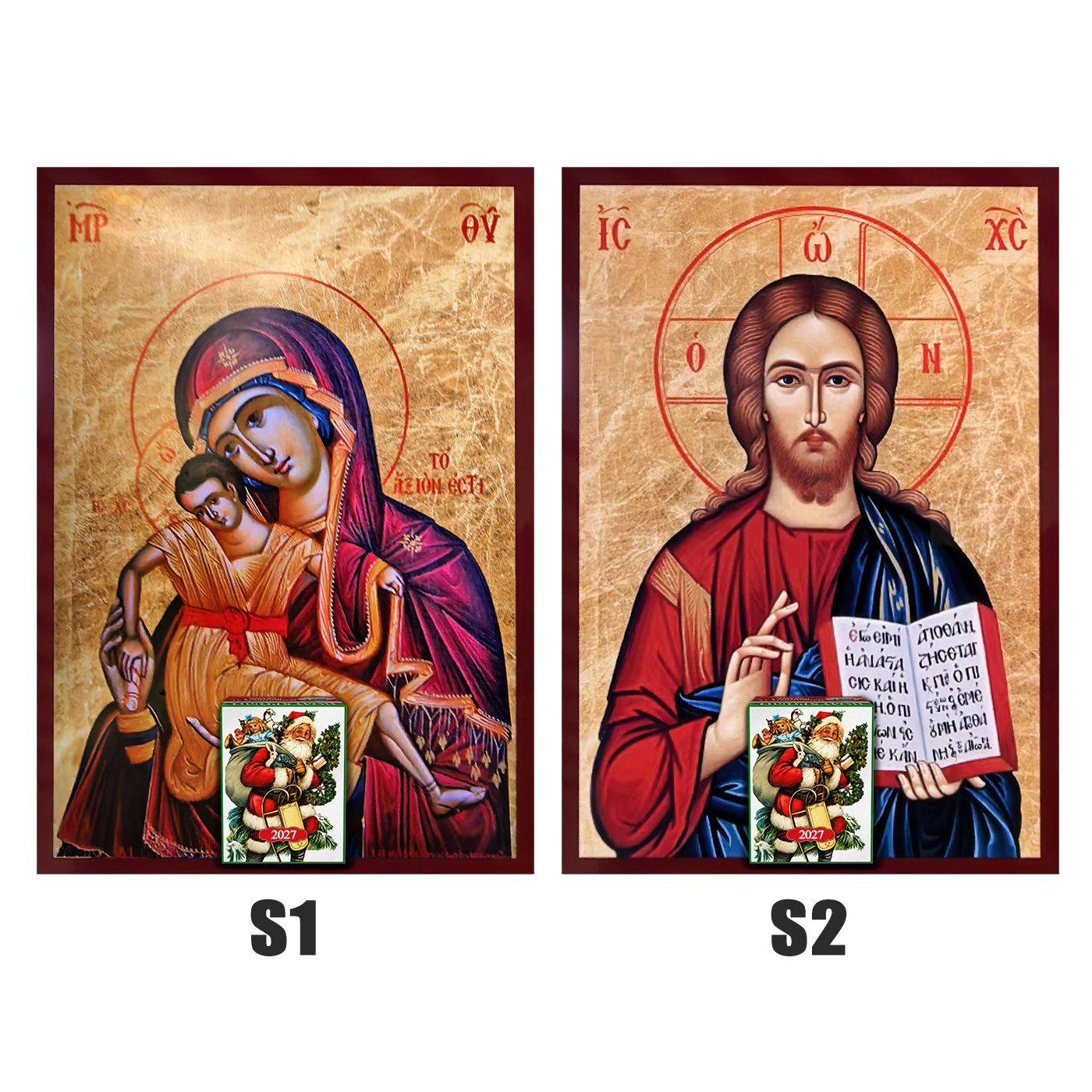 93-2352 Ημερολόγιο Εικόνα Ξύλινο 26x20cm χονδρική, Χριστουγεννιάτικα χονδρική