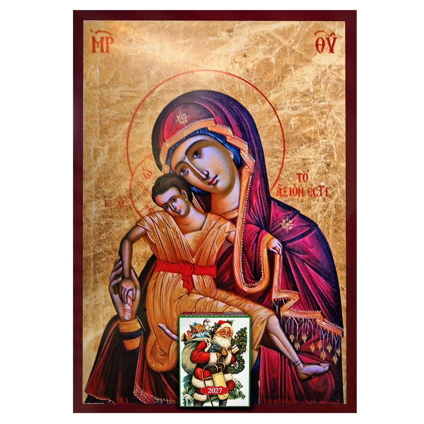 93-2352 Ημερολόγιο Εικόνα Ξύλινο 26x20cm χονδρική, Χριστουγεννιάτικα χονδρική