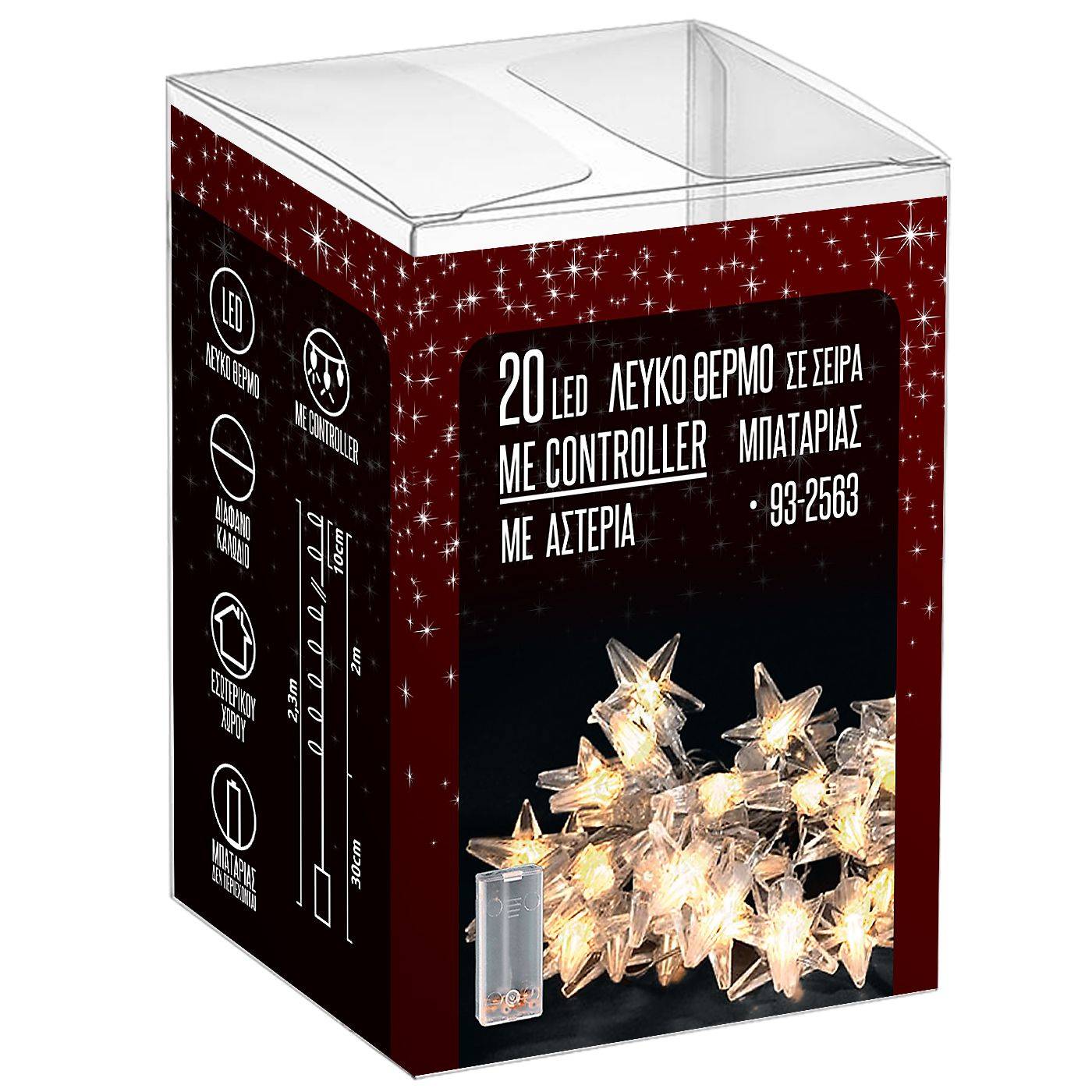 93-2563 20 Λαμπάκια LED Μπαταρίας Αστέρια Λευκό Θερμό με Controller IP20 2,3m χονδρική, Χριστουγεννιάτικα χονδρική