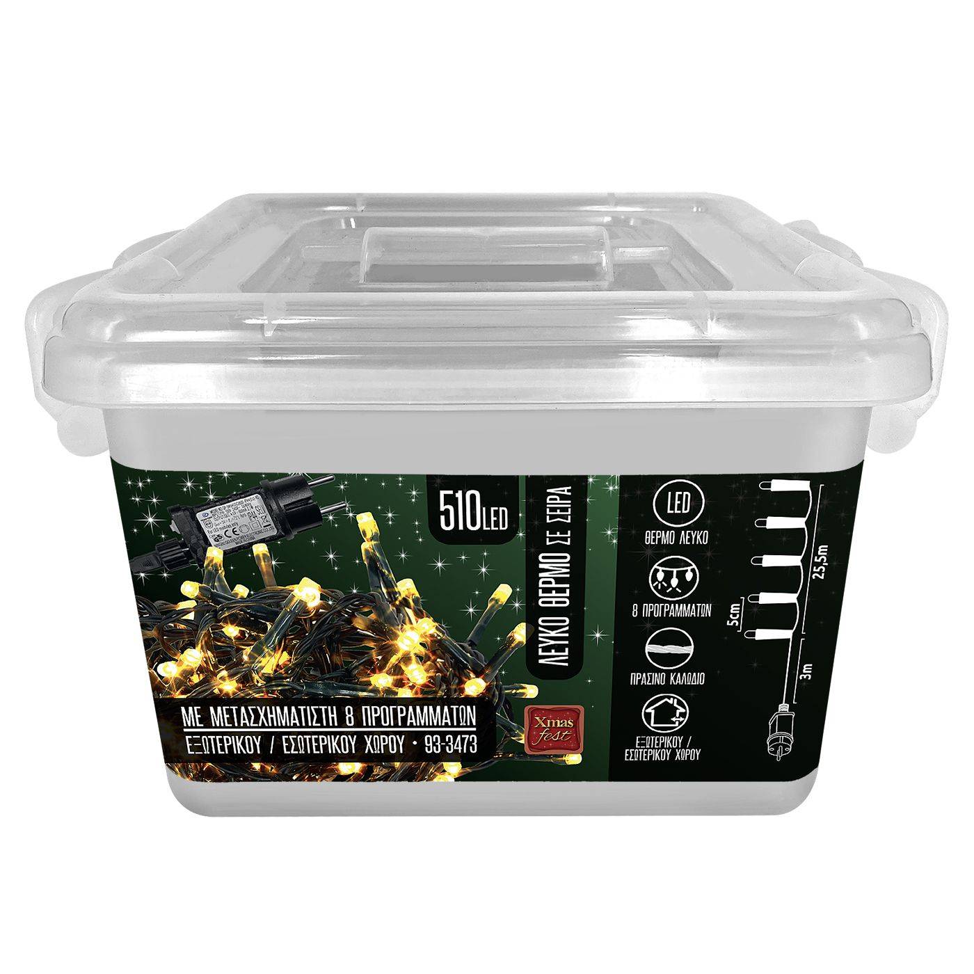 93-3473 510 Λαμπάκια LED Λευκό Θερμό σε Σειρά με Προγράμματα IP44 28,5m χονδρική, Χριστουγεννιάτικα χονδρική