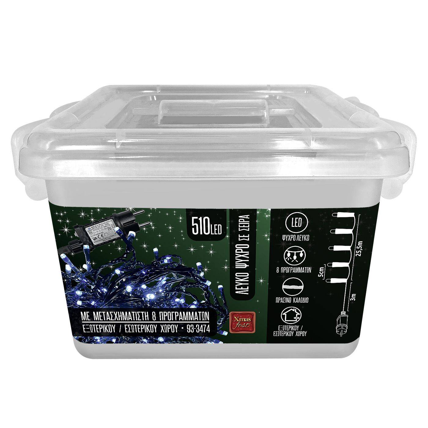 93-3474 510 Λαμπάκια LED Λευκό Ψυχρό σε Σειρά με Προγράμματα IP44 28,5m χονδρική, Χριστουγεννιάτικα χονδρική