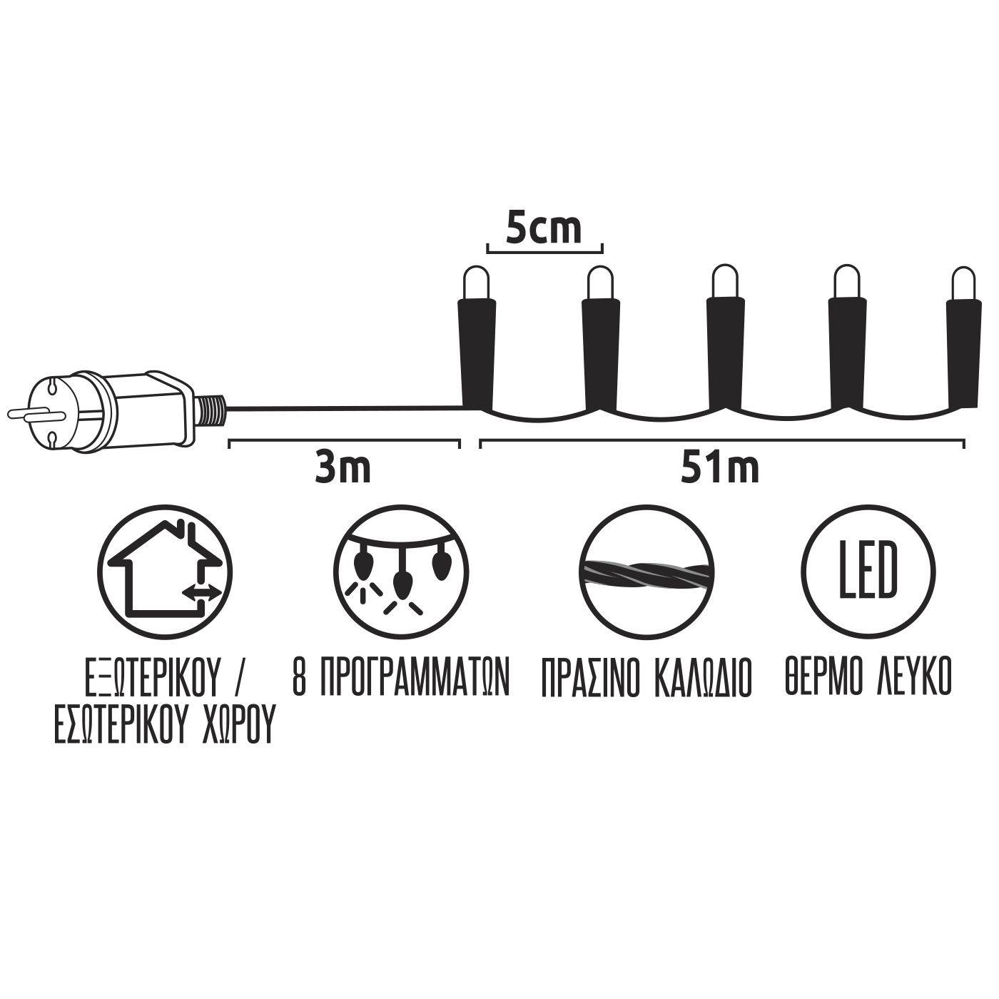 93-3476 1020 Λαμπάκια LED Λευκό Θερμό σε Σειρά με Προγράμματα IP44 54m χονδρική, Χριστουγεννιάτικα χονδρική