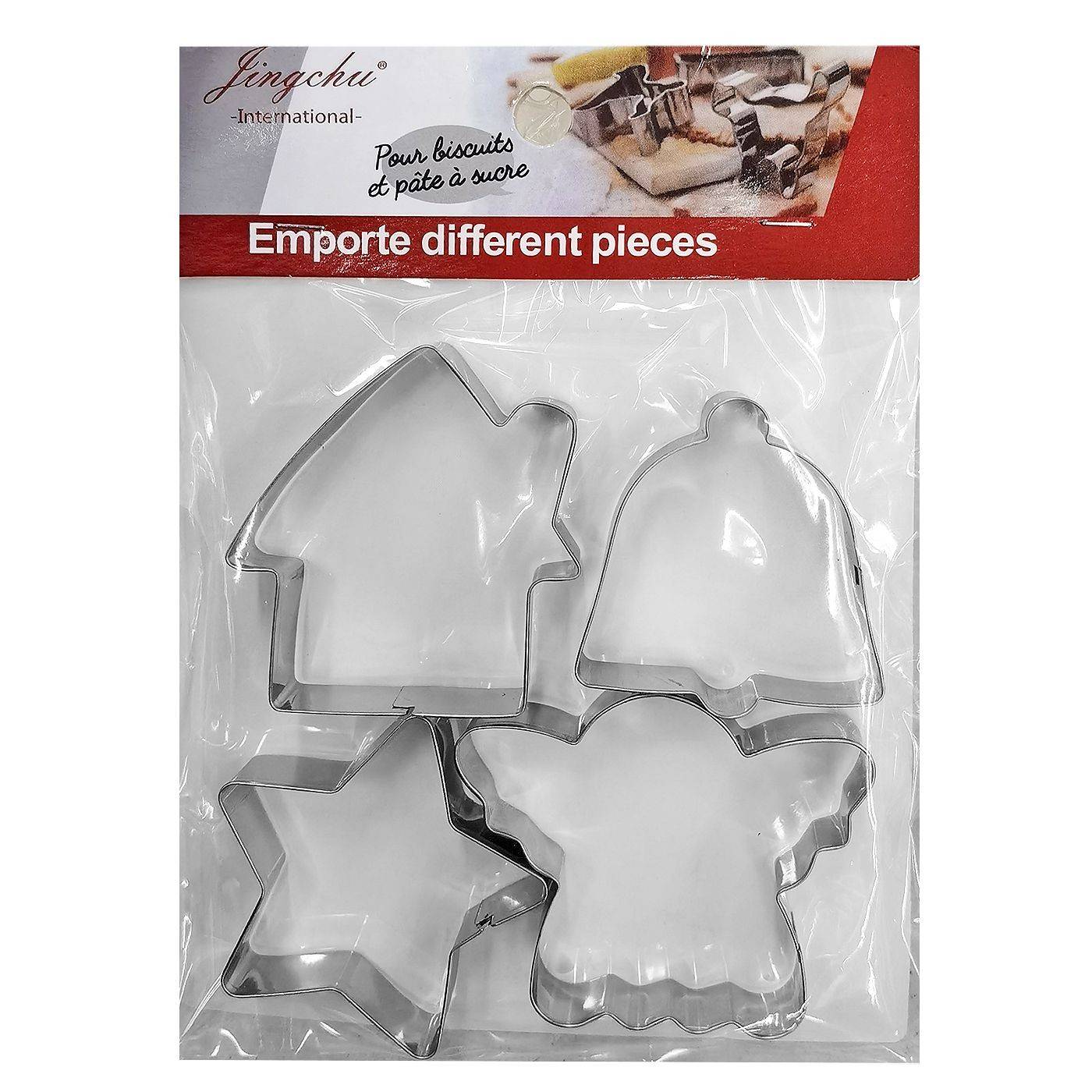 93-3798 Κουπ πατ Μεταλλικά σετ=4 Φιγούρες Xmas 19x14cm (φιγούρα ~6-7cm) χονδρική, Χριστουγεννιάτικα χονδρική