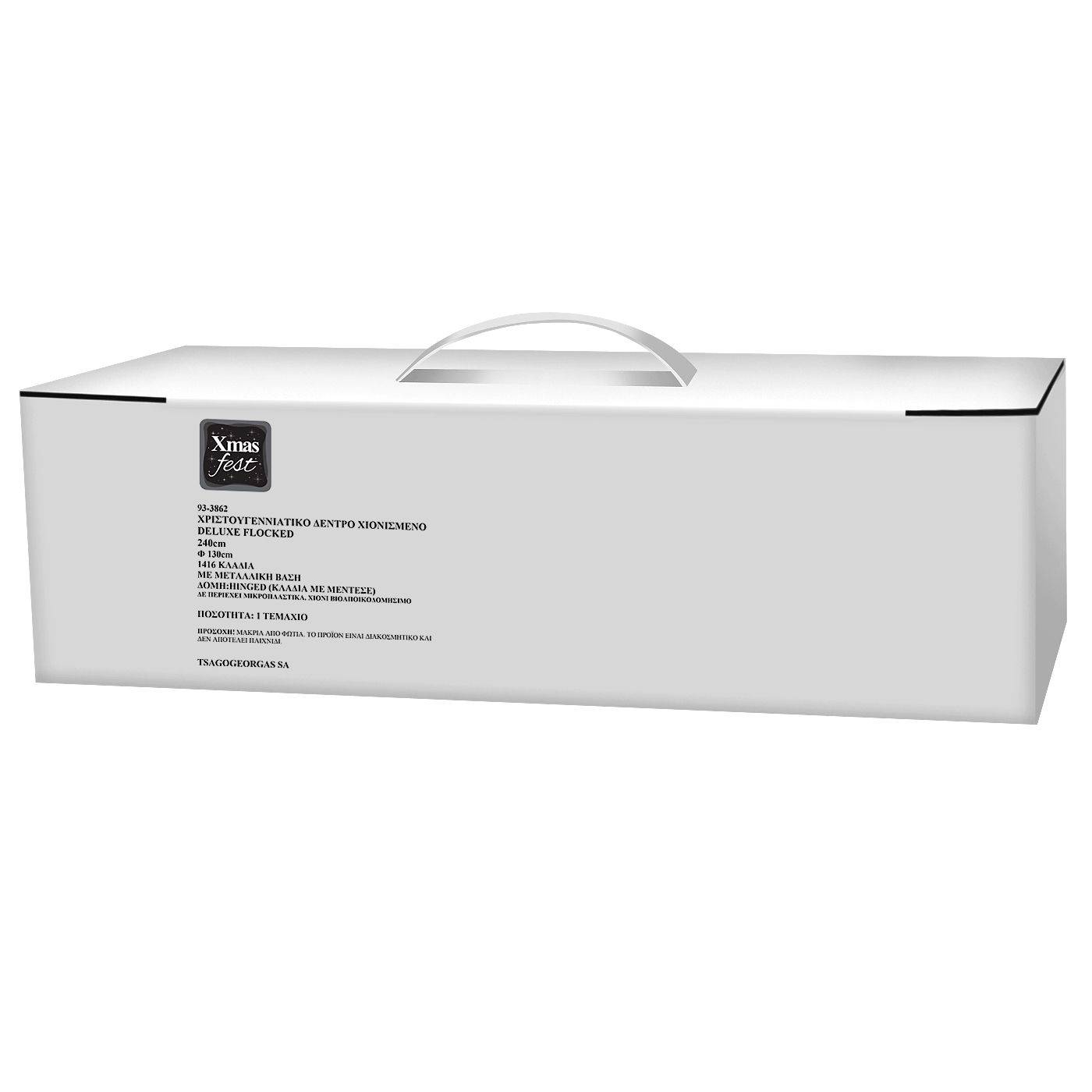 93-3862 Δέντρο Χιονισμένο Deluxe Flocked 240cm 240cm ~ø130cm χονδρική, Χριστουγεννιάτικα χονδρική