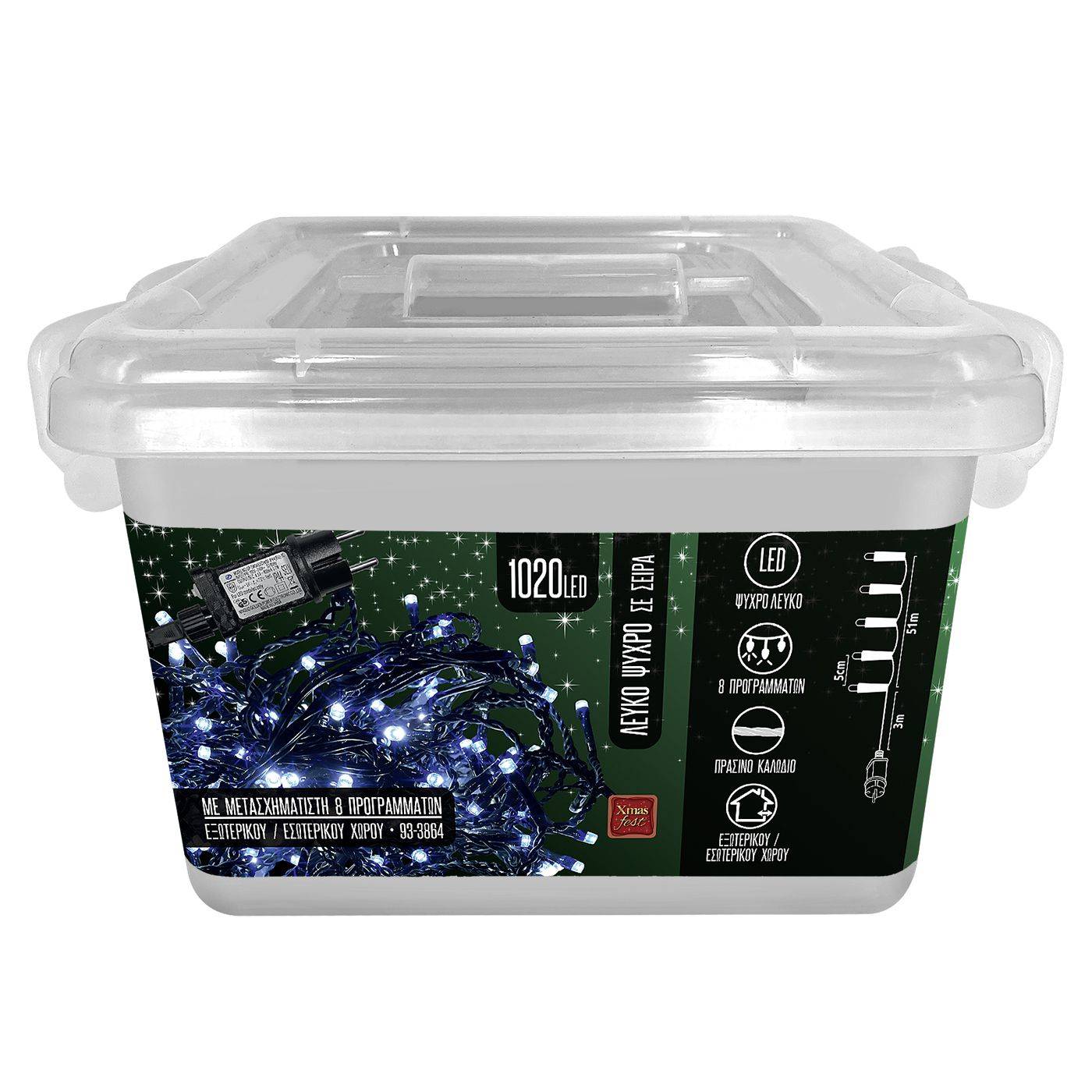 93-3864 1020 Λαμπάκια LED Λευκό Ψυχρό σε Σειρά με Προγράμματα IP44 54m χονδρική, Χριστουγεννιάτικα χονδρική