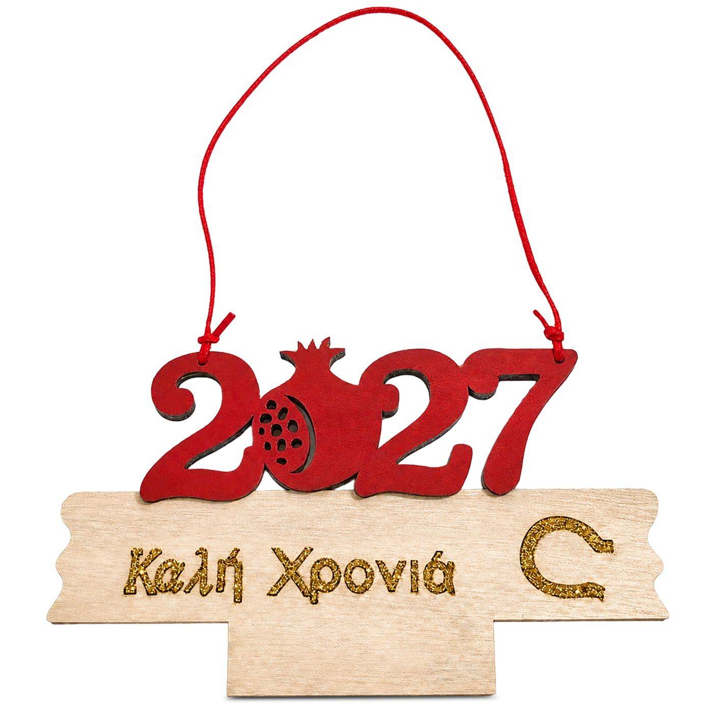 93-4170 Διακοσμητικό Ξύλινο - Βελουτέ 2027 20x13cm χονδρική, Χριστουγεννιάτικα χονδρική