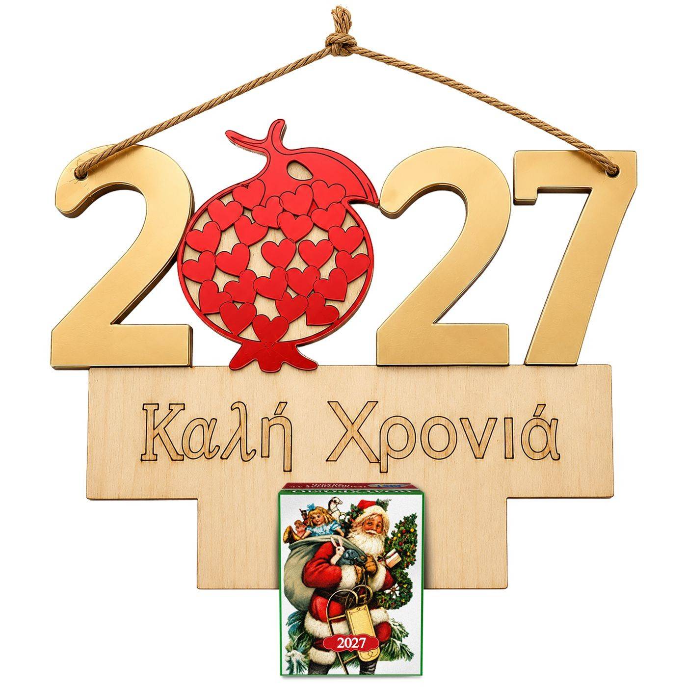 93-4295 Ημερολόγιο Ξύλινο - Plexiglass Διακοσμητικό 2027 20x15,5cm χονδρική, Χριστουγεννιάτικα χονδρική