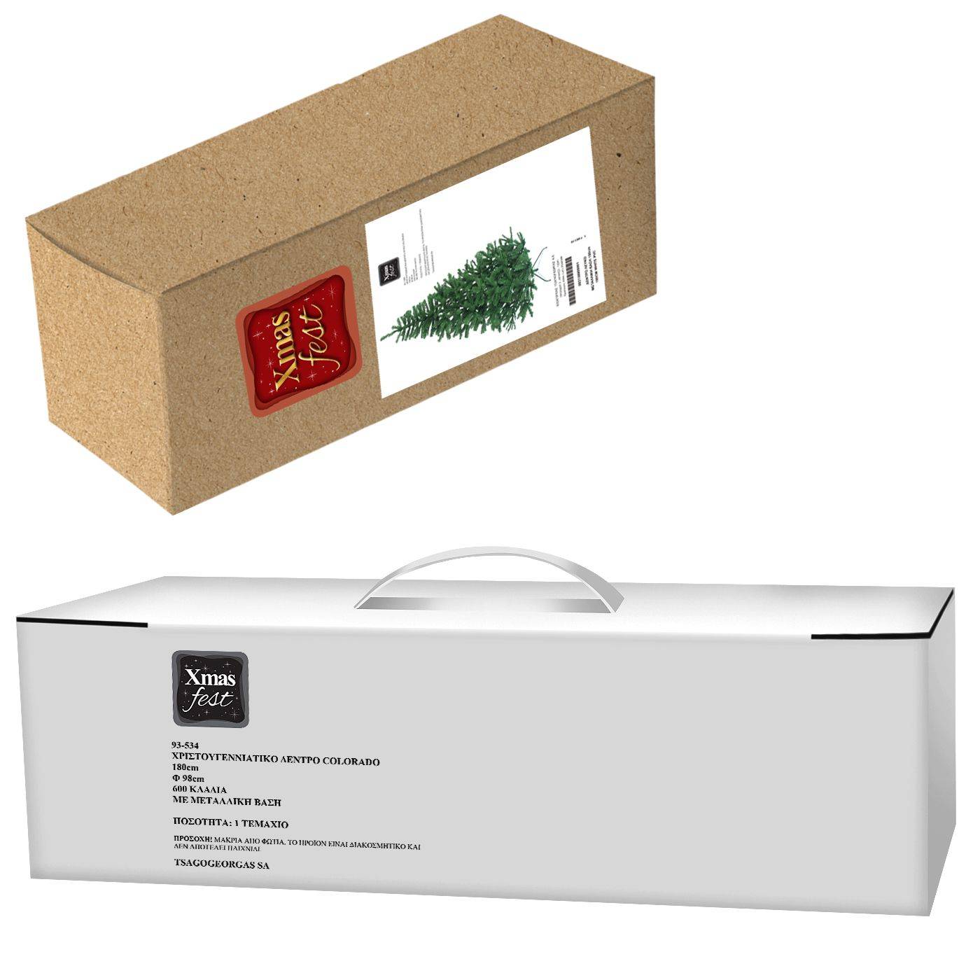 93-534 Δέντρο Μεταλλική Βάση 180cm 180cm ~ø98cm χονδρική, Χριστουγεννιάτικα χονδρική