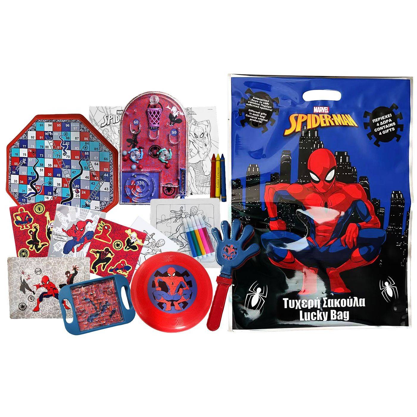 96-829 Τυχερή Σακούλα Spiderman 40x29cm χονδρική, Παιχνίδια χονδρική