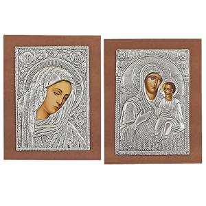 12-1386 Θρησκευτική Εικόνα 23x18cm , Δώρα