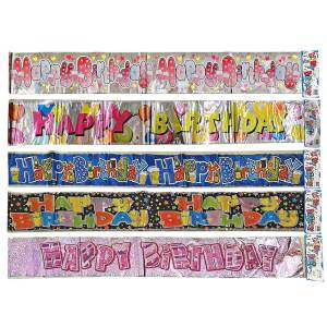 17-6 Happy Birthday Μεταλλιζέ 180x12cm , Ψιλικά