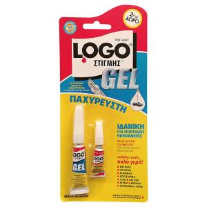 19-245 Logo gel Στιγμής  , Σχολικά