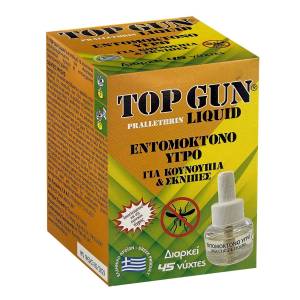 42-2796 Ανταλλακτικό Υγρό top gun  , Καλοκαιρινά