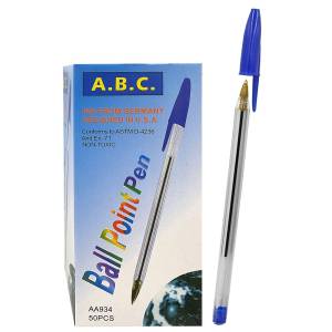 60-15 Στυλό Κλασσικό Διάφανο Ballpoint Μπλε 1mm  , Σχολικά