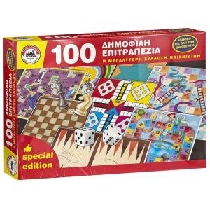 69-391 100 Δημοφιλή Παιχνίδια 42x26cm , Παιχνίδια