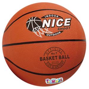 71-25 Μπάλλα Μπάσκετ Πορτοκαλί No7 (~24-24,8cm), ~520 gr , Παιχνίδια