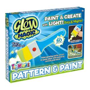 71-3177 Pattern Painter Πινέλο Μπαταρίας, Φωσφορίζει στο Σκοτάδι 30x25x3cm , Παιχνίδια