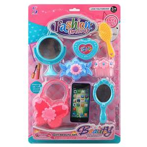 77-1335 Σετ Ομορφιάς 8τεμ σε Καρτέλα 44x28,5cm , Παιχνίδια