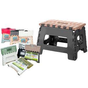 81-1157 Σκαμνάκι Πλασικό Πτυσσόμενο 33x27x22cm , Είδη Σπιτιού