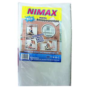 81-420 Φίλτρο Απορροφητήρα 60gr, πάχος=1,5cm 75x46cm , Είδη Σπιτιού