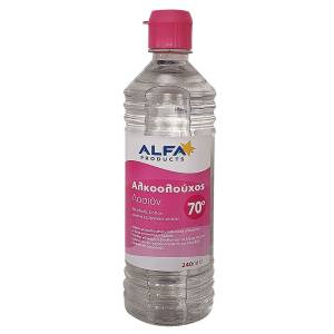 81-541 Λοσιόν Αλκοολούχος 240ml , Αξεσουάρ-Ομορφιά & Υγιεινή