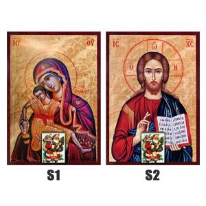 93-2352 Ημερολόγιο Εικόνα Ξύλινο 26x20cm , Χριστουγεννιάτικα