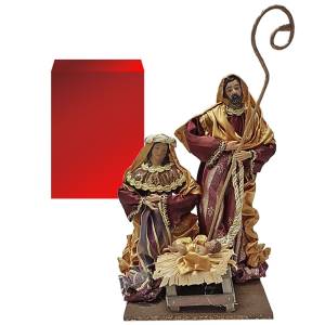 93-467 Φάτνη με Φιγούρες Γίγας 30x23cm , Χριστουγεννιάτικα